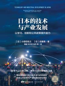 张歆若名字含义