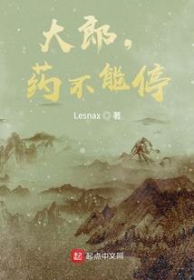 属猴人的运动视频