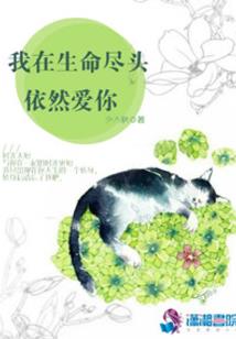 阴历四月狗