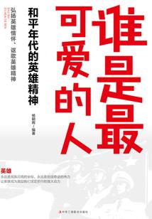 看九宫风水