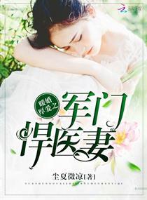 孕妇梦见满院子粪
