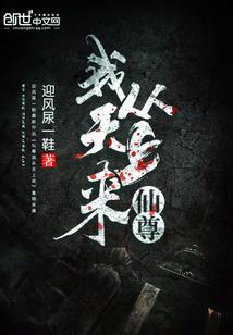 属龙的营业执照起名大全