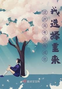 属鼠的适合什么符咒