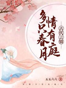 属兔和属什么相配吗