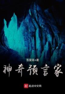 龙泉宝剑刀法八字诀