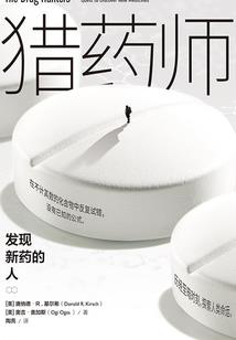 四九是啥属相