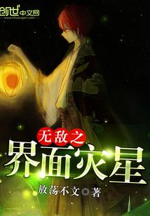 王氏寓意很好的名字