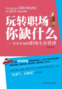 属虎起名有珺