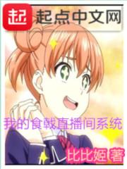 射手座11月健康运气