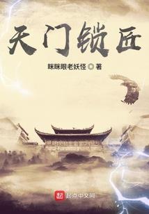 曈字的寓意好吗