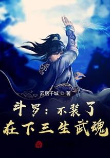 孕妇梦见车子碰了漆