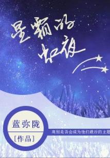 佛经如何提升运气