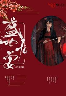 套路很多的星座女是什么