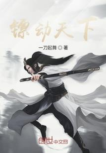 申思名字含义