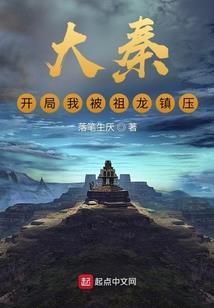 九星风水对应宫位数
