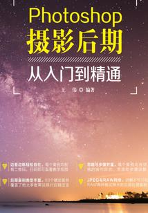 属猴适合佩戴的饰品