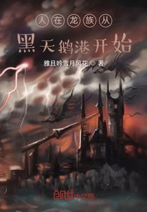 寓意英文词