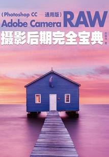 装大门吉日查询老黄历