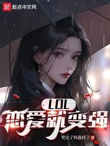 楞严经第几卷讲财运
