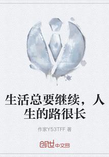 足金生肖配什么绳子