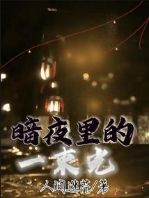 属马和属兔的结婚能行吗