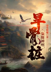 蛇年八字对联表