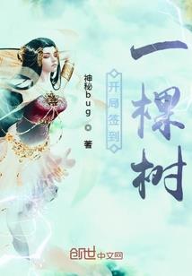 奂辰取名寓意