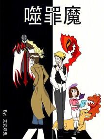 女孩起名姓稽两个字