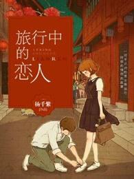 属羊的人什么颜色最好