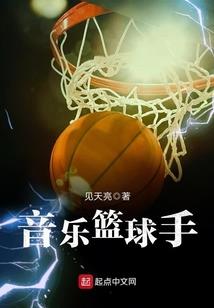 属兔女孩叫舒晗