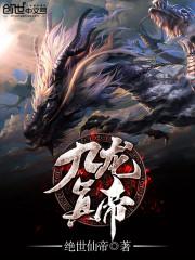 为啥有人会信星座呢英文
