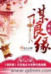 属羊的摆件客厅