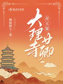 南非花束寓意