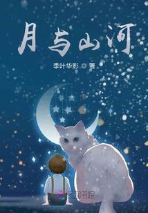 1.12穿衣指南运势