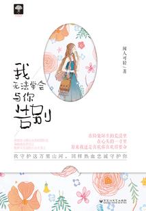 男生霸气网名英文