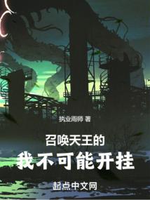 一九九六年属鼠女