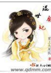 肾与肝的五行关系图片