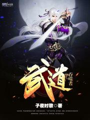 倩宝宝起名