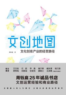 复必泰5月份获批