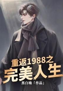 39属相牛