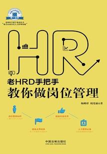 为什么八字用神都在变化