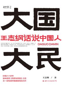 属马的人出生年份