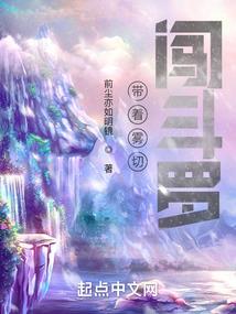 属兔人农历五月运程