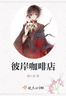 孕妇梦见被透明蛇追赶