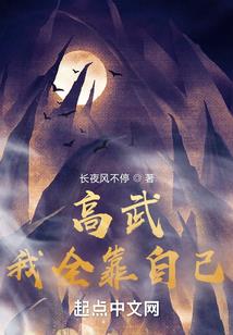 20244月8号黄历