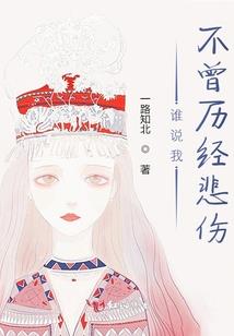 活跃的八字短句文案