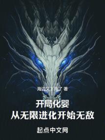 2021属鼠人好吗