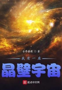怎么欺负属兔的人