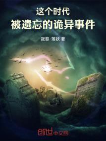 什么生肖旺虎年