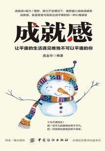 一解生肖是